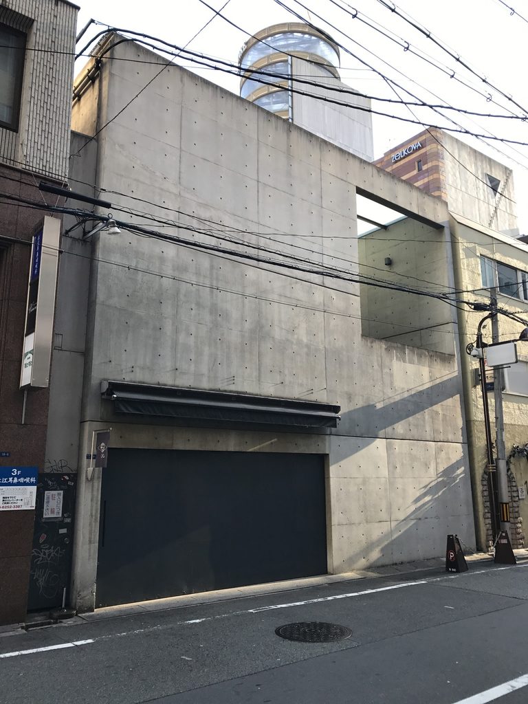 BIGI 2ndの打放しコンクリート正面外観 / Street facade of BIGI 2nd in exposed concrete