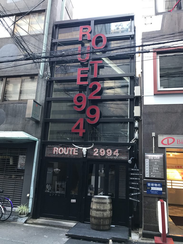 東心斎橋の街路から見た現在のBIGI 3rd正面 / Current street façade of BIGI 3rd in Higashishinsaibashi